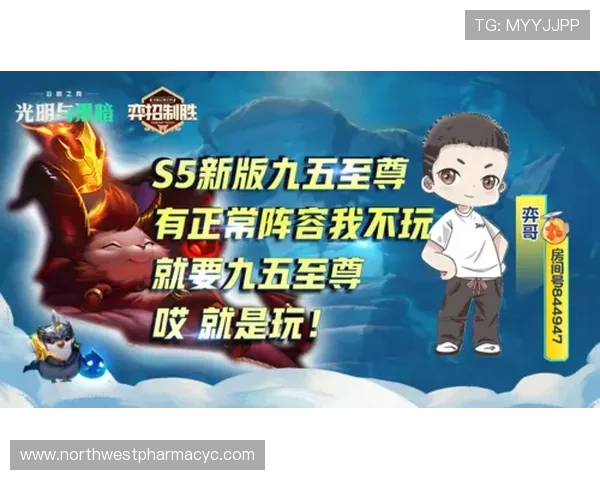 九五至尊电子游戏官网入口多平台兼容，支持手机电脑多设备畅玩无障碍