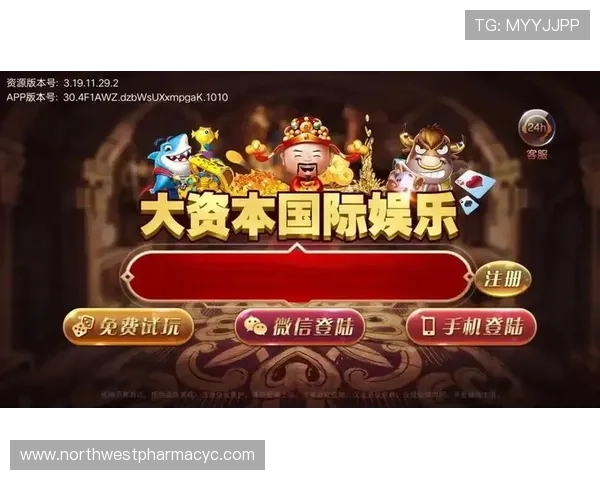 官方老虎机开户下载平台，快速注册享受多样化娱乐体验