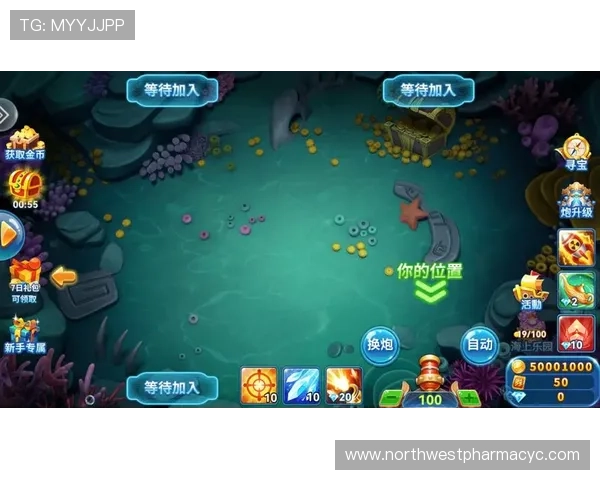 捕鱼游戏最火的活动攻略参与各种精彩活动赢取丰富奖励的技巧