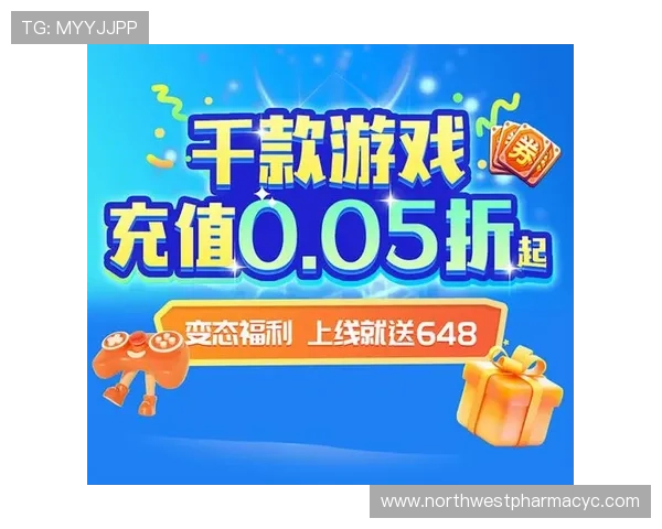 GM游戏盒子官网详细功能介绍,助你轻松管理游戏账号与提升游戏体验 GM游戏盒子官网详细功能介绍,助你轻松管理游戏账号与提升游戏体验