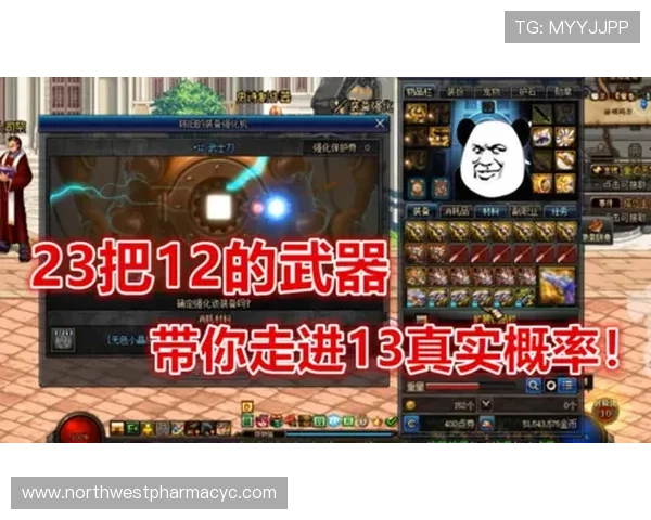 MG电游体验版最新上线,带你感受真实游戏乐趣与丰富奖励 MG电游体验版最新上线,带你感受真实游戏乐趣与丰富奖励