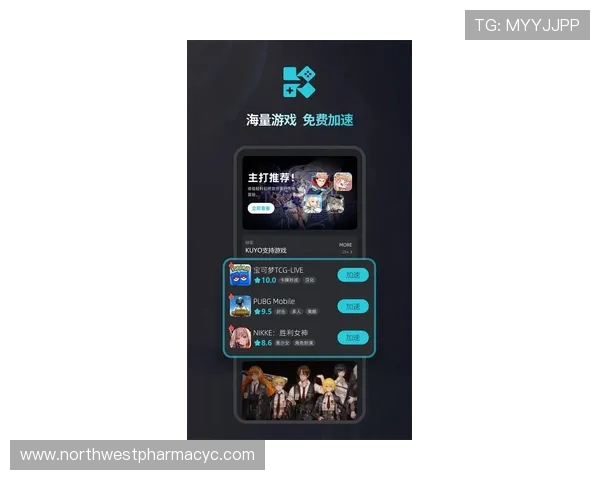 KU娱乐游戏带你领略最新最全的线上娱乐体验与丰富的游戏内容推荐