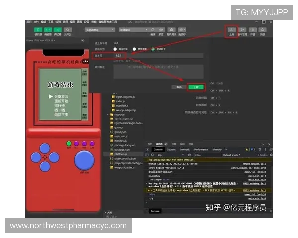 pa游戏公司最新游戏产品发布信息及玩家体验评测指南 pa游戏公司最新游戏产品发布信息及玩家体验评测指南