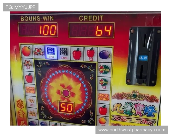 九莲宝灯老虎机单机游戏中常见问题解答及故障排除指南帮助玩家顺利游戏