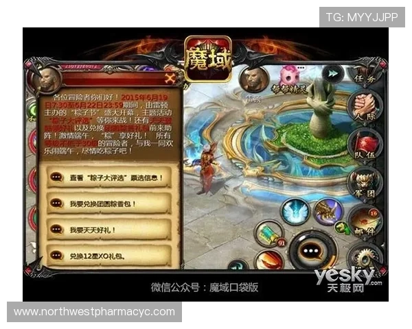 即刻开启免费老虎机在线试玩体验多样玩法轻松赢取丰厚奖励 即刻开启免费老虎机在线试玩体验多样玩法轻松赢取丰厚奖励