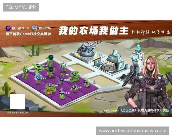 如何在db电子试玩中获得更多奖励和提升游戏体验的实用指南 如何在db电子试玩中获得更多奖励和提升游戏体验的实用指南