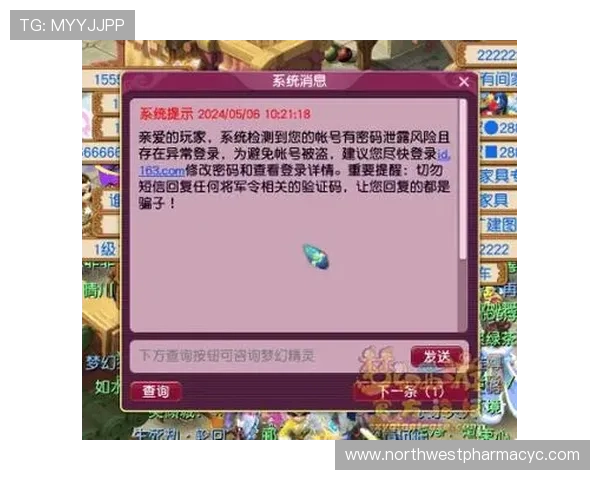 如何快速找到正规老虎机地址登录入口，避免虚假网站确保游戏安全