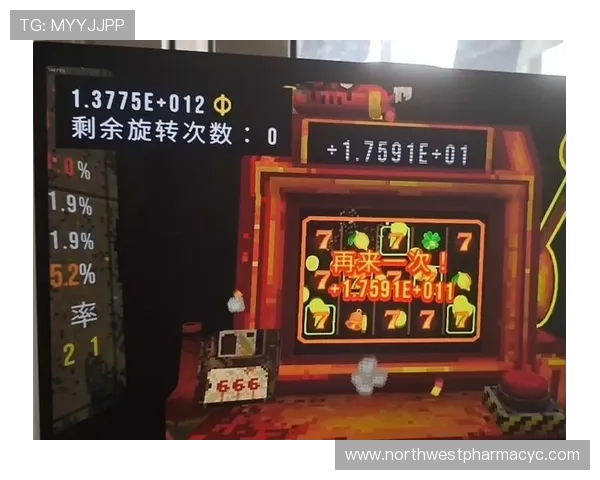 恶魔老虎机电脑下载后如何进行游戏配置,提升游戏流畅度的实用技巧 恶魔老虎机电脑下载后如何进行游戏配置,提升游戏流畅度的实用技巧