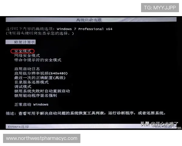 老虎机开机前的准备工作与步骤详解,确保顺利启动 老虎机开机前的准备工作与步骤详解,确保顺利启动
