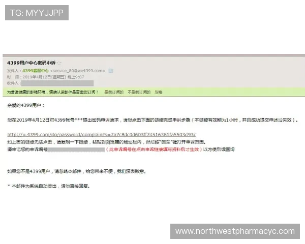 ttg登录遇到问题怎么办详细解决方案与客服联系方式