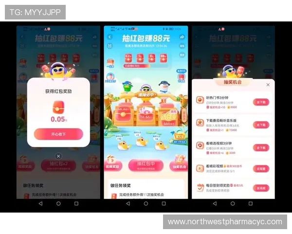 掌握老虎机中奖规则最新版本提升中奖几率的实用攻略 掌握老虎机中奖规则最新版本提升中奖几率的实用攻略